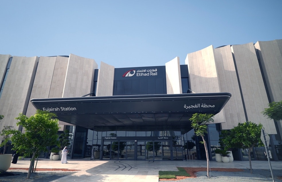 Etihad Rail's Fujairah Station — the terminus of the Abu Dhabi to Fujairah passenger route
